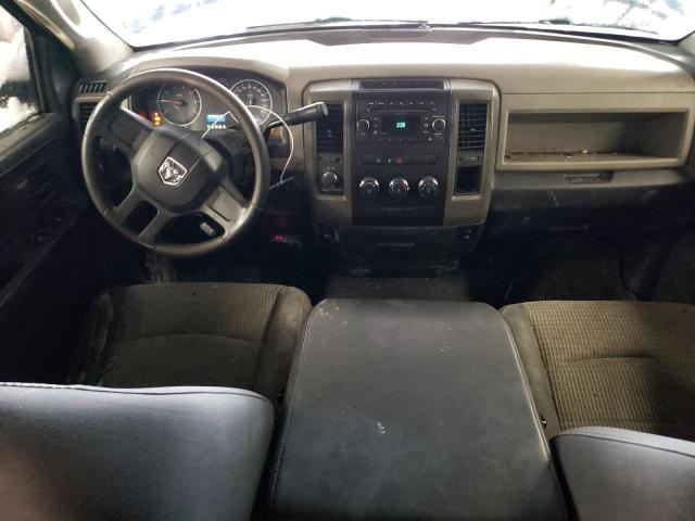 Photo 8 from auction – 2011 DODGE RAM 1500 with VIN 1D7RV1GP1BS529469