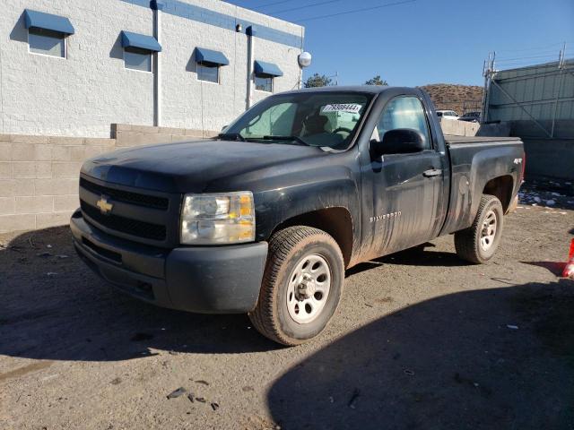 CHEVROLET SILVERADO 2011 with VIN 1GCNKPEX1BZ443920 - Photo from auction