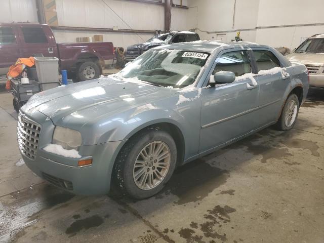 Photo 1 from auction – 2008 CHRYSLER 300 TOURIN with VIN 2C3KA53G48H294946