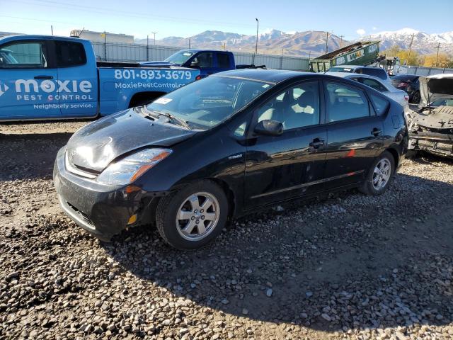 TOYOTA PRIUS 2006 with VIN JTDKB20U767530936 - Photo from auction