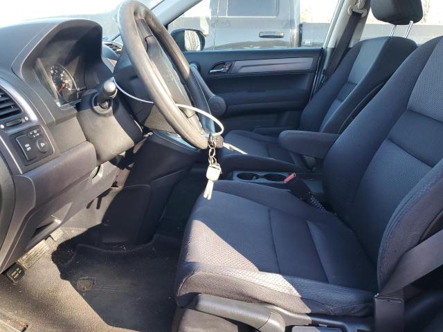 Photo 7 from auction – 2008 HONDA CR-V with VIN JHLRE48318C002397