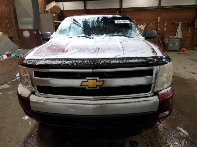 Photo 5 from auction – 2008 CHEVROLET SILVERADO with VIN 2GCEK19J381182715