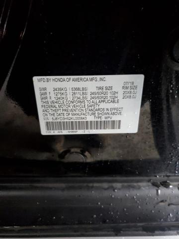 Photo 14 from auction – 2019 ACURA MDX TECHNO with VIN 5J8YD3H52KL000643