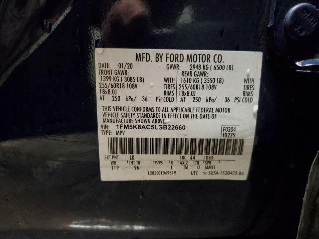 Photo 14 from auction – 2020 FORD EXPLORER P with VIN 1FM5K8AC5LGB22660