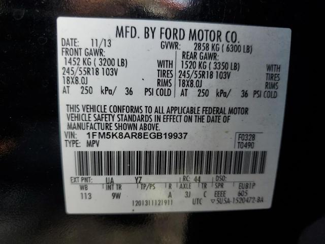 Photo 14 from auction – 2014 FORD EXPLORER P with VIN 1FM5K8AR8EGB19937