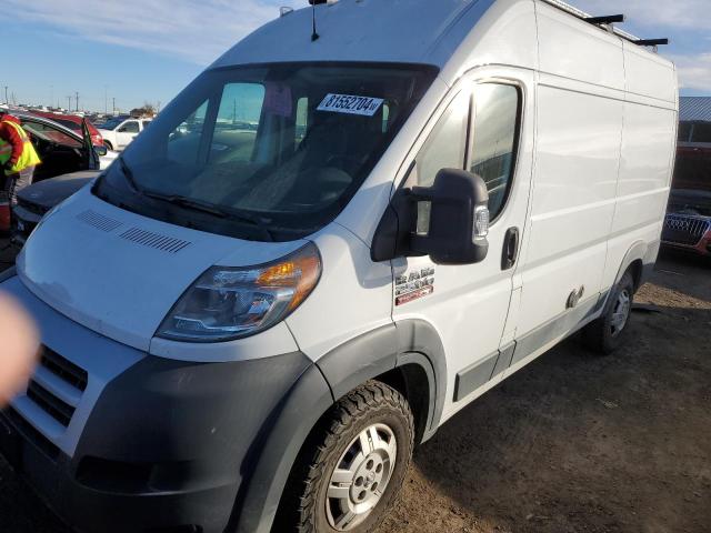 RAM PROMASTER 2015 with VIN 3C6TRVCD5FE500256 - Photo from auction