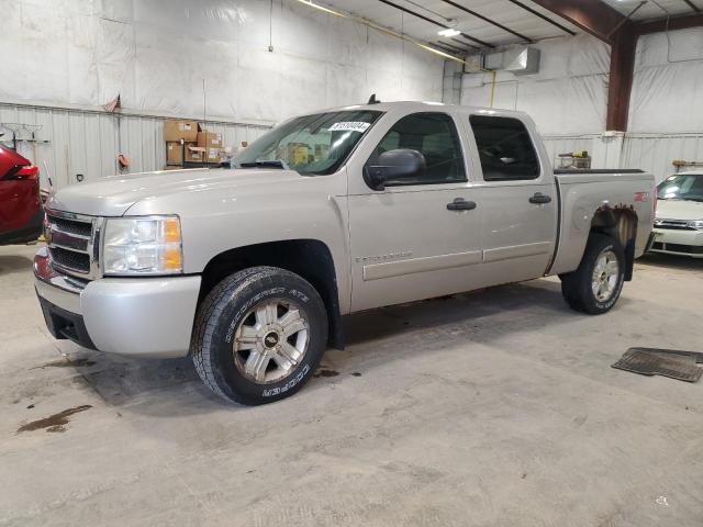 CHEVROLET SILVERADO 2008 with VIN 2GCEK133081127455 - Photo from auction