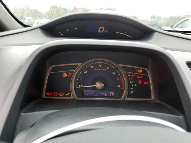 Photo 9 from auction – 2007 HONDA CIVIC LX with VIN 1HGFA16587L136368