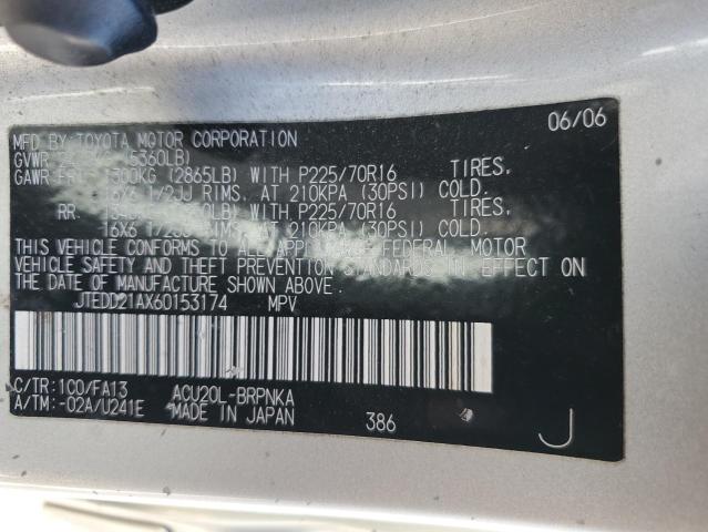 Photo 14 from auction – 2006 TOYOTA HIGHLANDER with VIN JTEDD21AX60153174