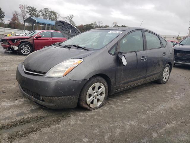 Photo 1 from auction – 2007 TOYOTA PRIUS with VIN JTDKB20U973256812