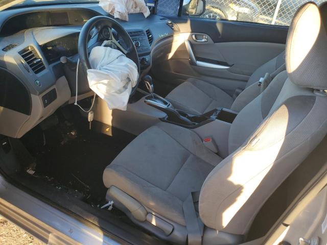 Photo 7 from auction – 2012 HONDA CIVIC EX with VIN 2HGFG3B88CH530244