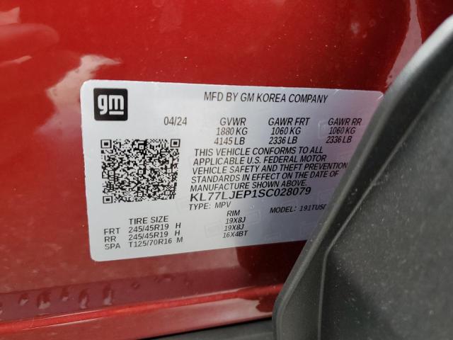 Photo 14 from auction – 2025 CHEVROLET TRAX 2RS with VIN KL77LJEP1SC028079