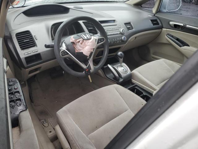 Photo 8 from auction – 2011 HONDA CIVIC EX with VIN 2HGFA1F82BH525751