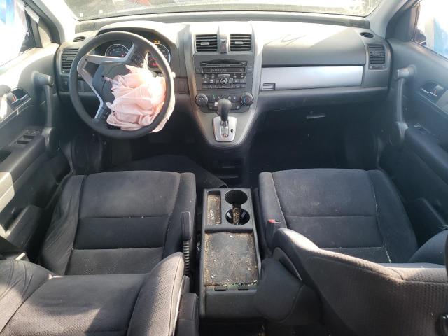 Photo 8 from auction – 2011 HONDA CR-V EX with VIN JHLRE3H54BC014143