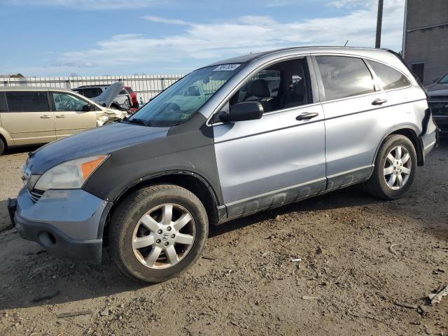 Photo 1 from auction – 2007 HONDA CR-V EX with VIN JHLRE48587C051676