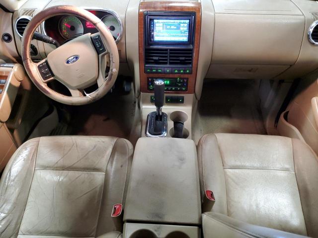Photo 8 from auction – 2007 FORD EXPLORER E with VIN 1FMEU74E27UB86745