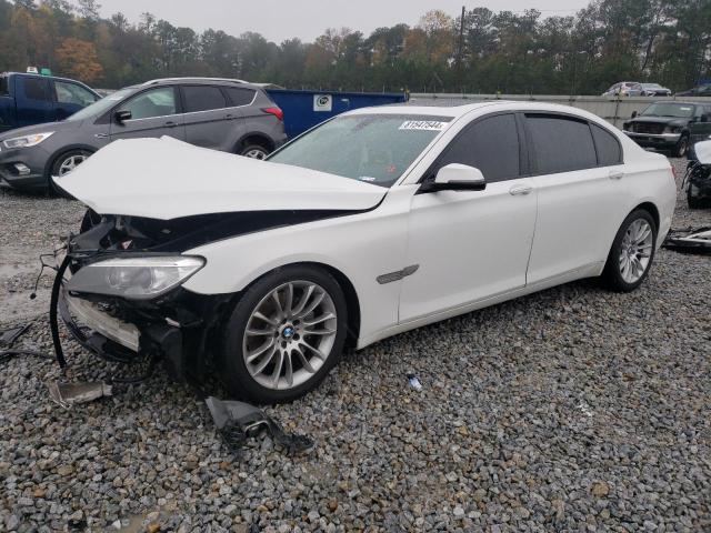 BMW 740 LXI 2015 with VIN WBAYF4C56FD873962 - Photo from auction