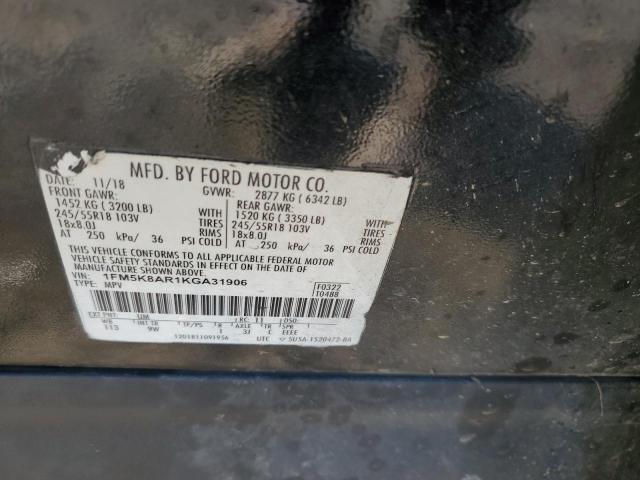 Photo 14 from auction – 2019 FORD EXPLORER P with VIN 1FM5K8AR1KGA31906