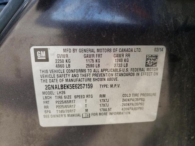 Photo 14 from auction – 2014 CHEVROLET EQUINOX LT with VIN 2GNALBEK5E6257159
