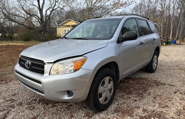 Photo 2 from auction – 2008 TOYOTA RAV4 with VIN JTMZD33V686076965
