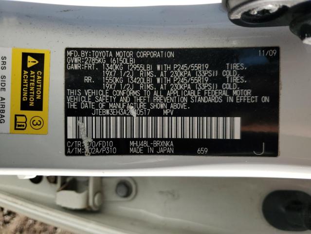 Photo 14 from auction – 2010 TOYOTA HIGHLANDER with VIN JTEBW3EH3A2040517