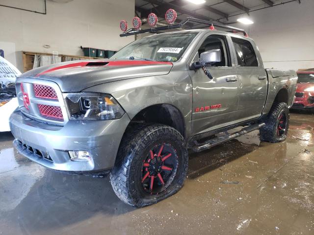 DODGE RAM 1500 S 2012 с VIN 1C6RD7MT3CS264239 - Снимка от търг