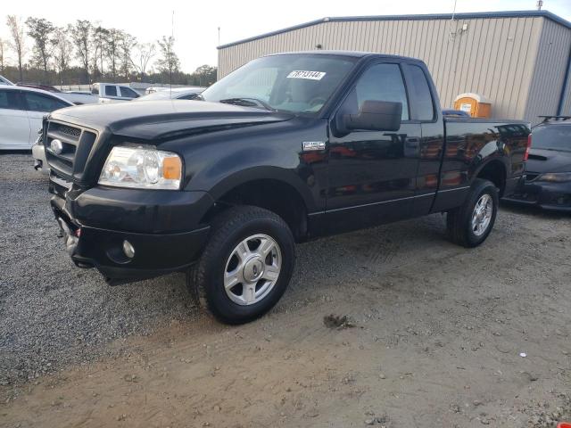 FORD F150 2007 with VIN 1FTRF14W67KB12083 - Photo from auction