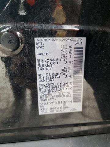 Photo 14 from auction – 2014 NISSAN ROGUE S with VIN 5N1AT2MV5EC819844