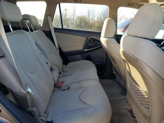 صورة رقم 11 من المزاد - 2011 TOYOTA RAV4 مع VIN JTMZF4DV6B5039099