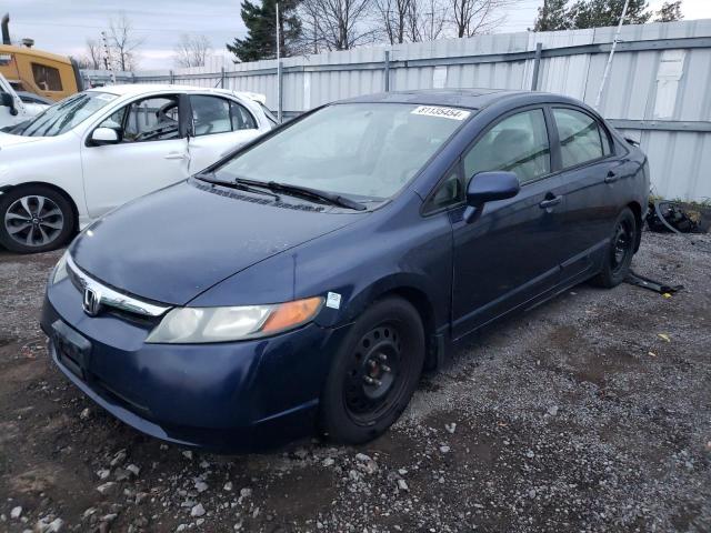 HONDA CIVIC EX 2006 with VIN 2HGFA16896H016679 - Photo from auction