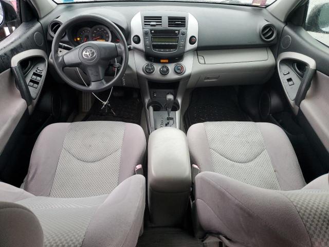 Photo 8 from auction – 2008 TOYOTA RAV4 with VIN JTMBD35V685205825
