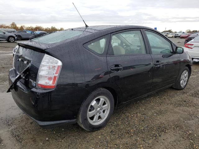 Photo 3 from auction – 2006 TOYOTA PRIUS with VIN JTDKB20U167543312