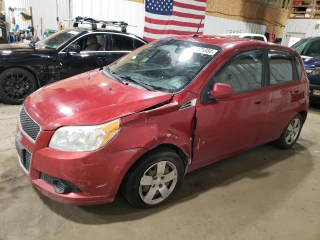 CHEVROLET AVEO 2009 with VIN KL1TD66E29B331792 - Photo from auction