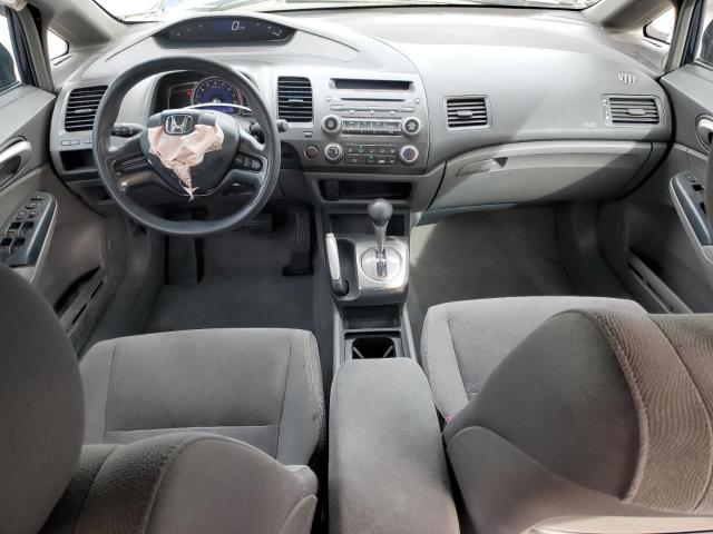 Photo 8 from auction – 2007 HONDA CIVIC LX with VIN 1HGFA16587L133776