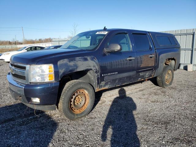 CHEVROLET SILVERADO 2008 with VIN 2GCEK13M181206030 - Photo from auction