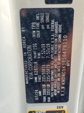 Photo 14 from auction – 2025 KIA CARNIVAL E with VIN KNDNC5K38S6479110