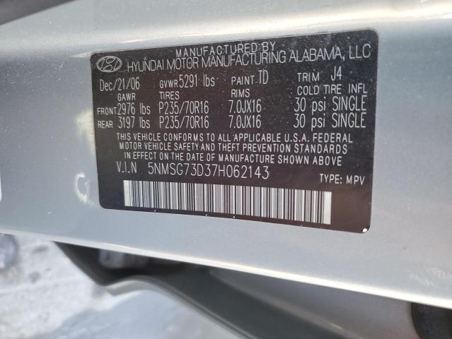 Photo 14 from auction – 2007 HYUNDAI SANTA FE G with VIN 5NMSG73D37H062143