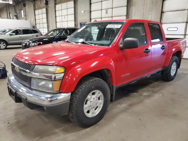 CHEVROLET COLORADO 2004 with VIN 1GCDT136148216445 - Photo from auction