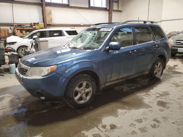 SUBARU FORESTER X 2009 with VIN JF2SH62609H703992 - Photo from auction