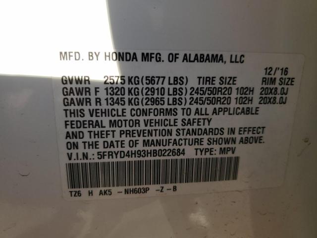 Photo 14 from auction – 2017 ACURA MDX ADVANC with VIN 5FRYD4H93HB022684