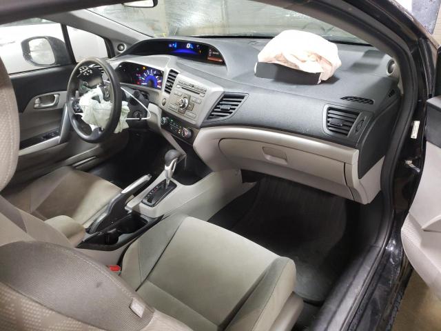 Photo 8 from auction – 2012 HONDA CIVIC EX with VIN 2HGFG3B88CH563194