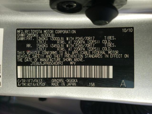 Photo 14 from auction – 2011 TOYOTA 4RUNNER SR with VIN JTEBU5JR9B5040893