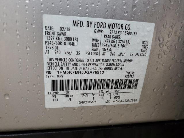 Photo 14 from auction – 2018 FORD EXPLORER with VIN 1FM5K7BH5JGA76913