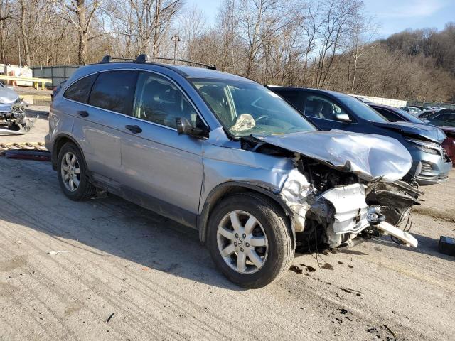 Photo 4 from auction – 2011 HONDA CR-V SE with VIN JHLRE4H40BC004397