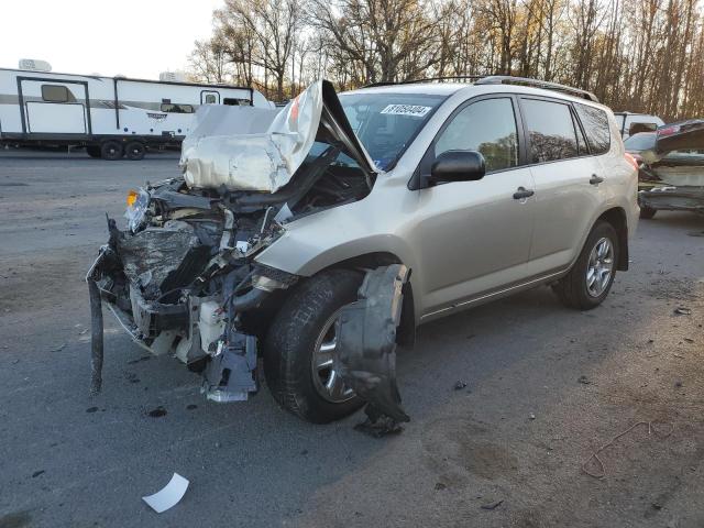 TOYOTA RAV4 2007 with VIN JTMBD33V176042920 - Photo from auction