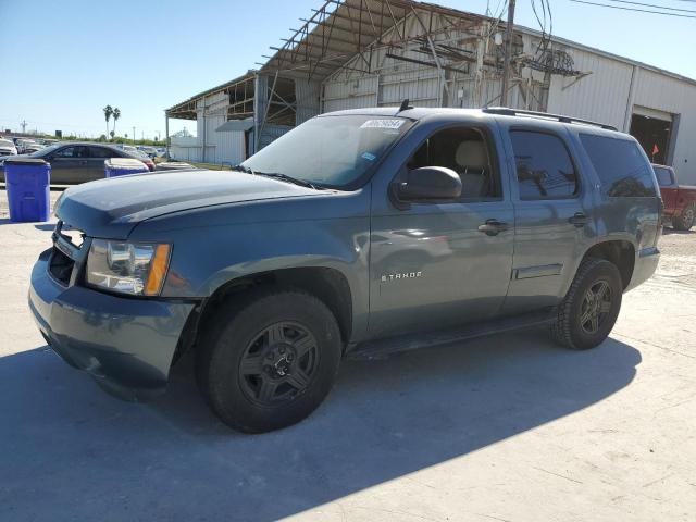 Photo 1 from auction – 2008 CHEVROLET TAHOE C150 with VIN 1GNFC13C68J174097