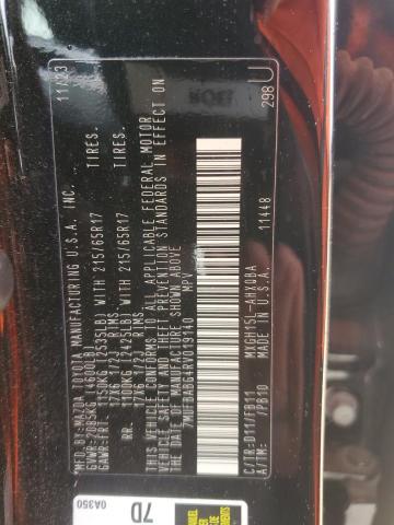 Photo 14 from auction – 2024 TOYOTA COROLLA CR with VIN 7MUFBABG4RV019140