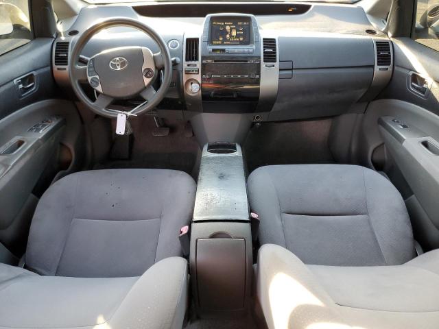 Photo 8 from auction – 2008 TOYOTA PRIUS with VIN JTDKB20U983419007