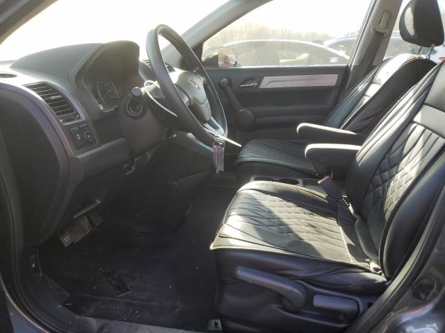 Photo 7 from auction – 2011 HONDA CR-V LX with VIN 5J6RE4H33BL024979