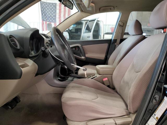 Photo 7 from auction – 2006 TOYOTA RAV4 with VIN JTMBD33V766017132